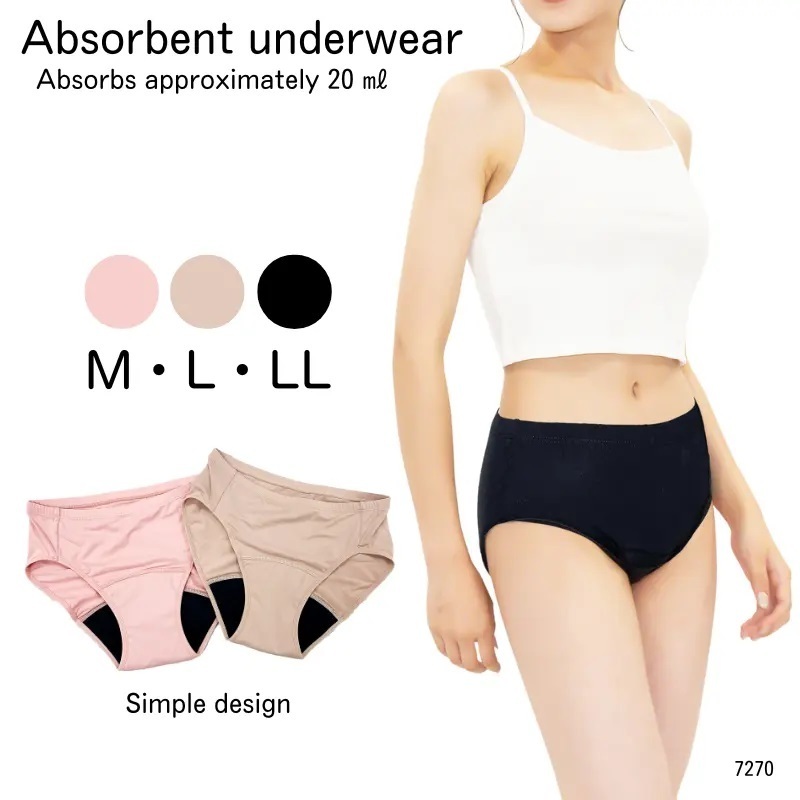 Comfortable High Quality Underwear Wholesale Sanitary Panties for Women