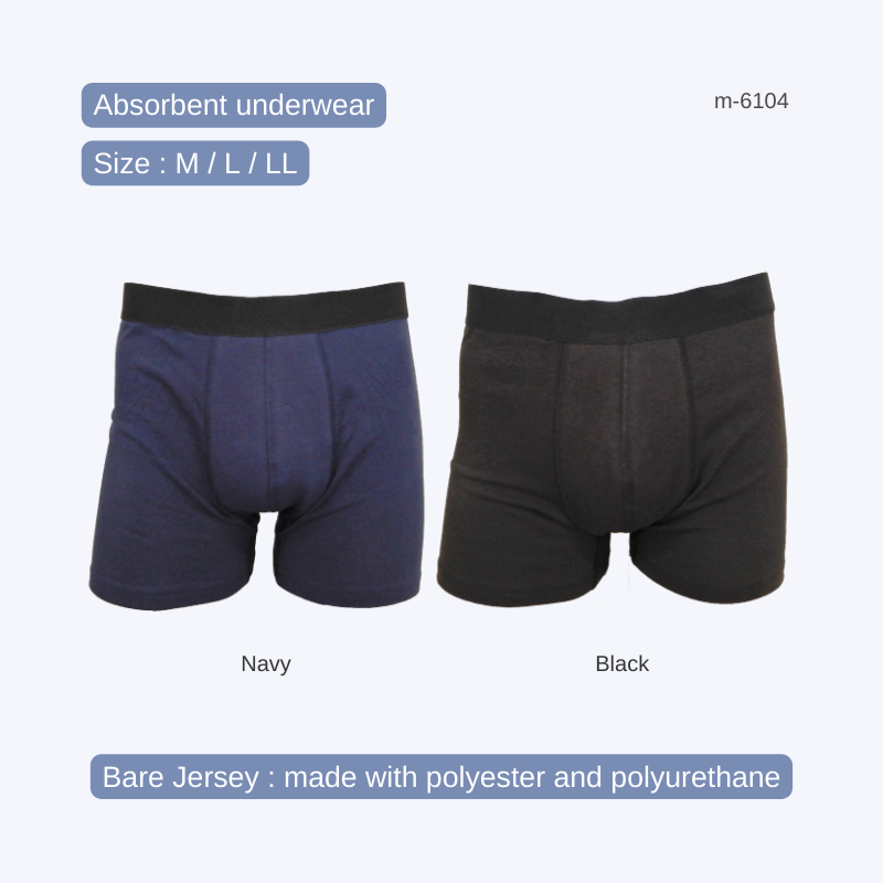 Japanese Custom Tight Antibacterial Men Boxer Brief Underwear