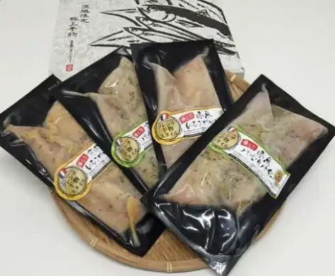 Japanese bone-removed seafood wholesale food dried frozen fish