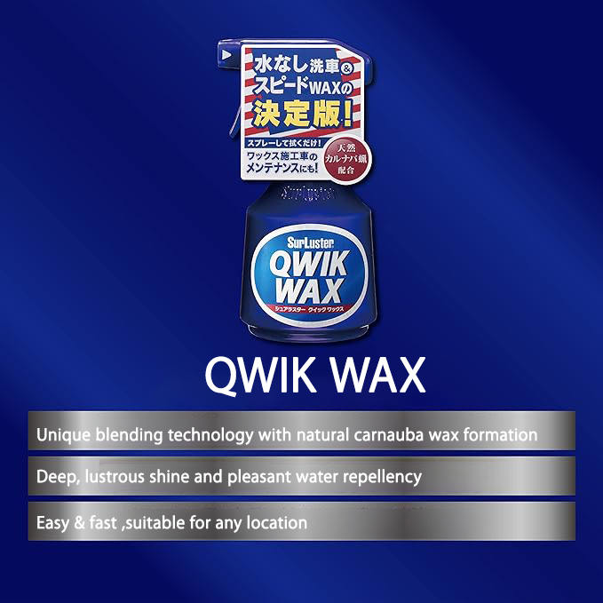 Car spray wax pure carnauba with unique blending technology