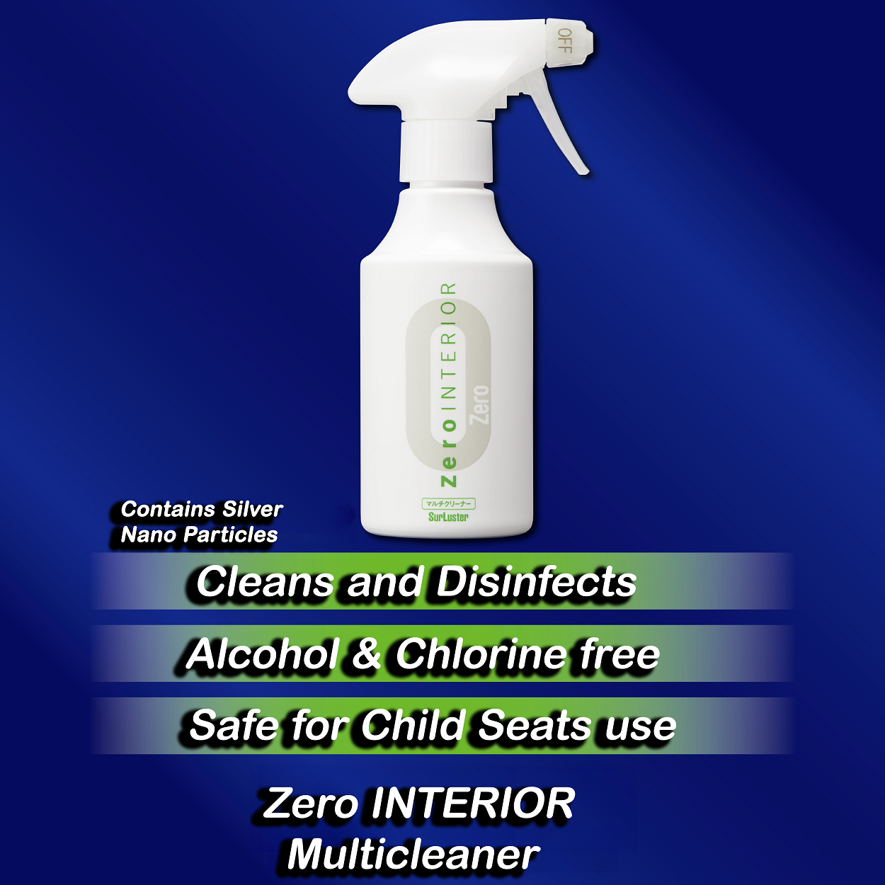 Japanese high quality best care products interior car cleaner spray