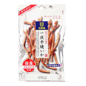 Flavorful Grilled Soft Textured Squid 34g Japanese Dried Seafood