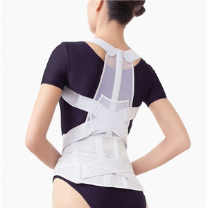 Japanese Cushion Waist Pain Brace Lumbar Lower Back Support Belt