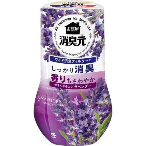 Peaceful breeze lavender that deodorizes your room