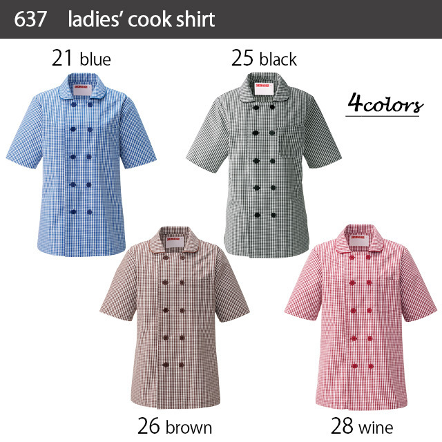 Japanese Cooking Wear Short Sleeve Women Chef Designer Uniform