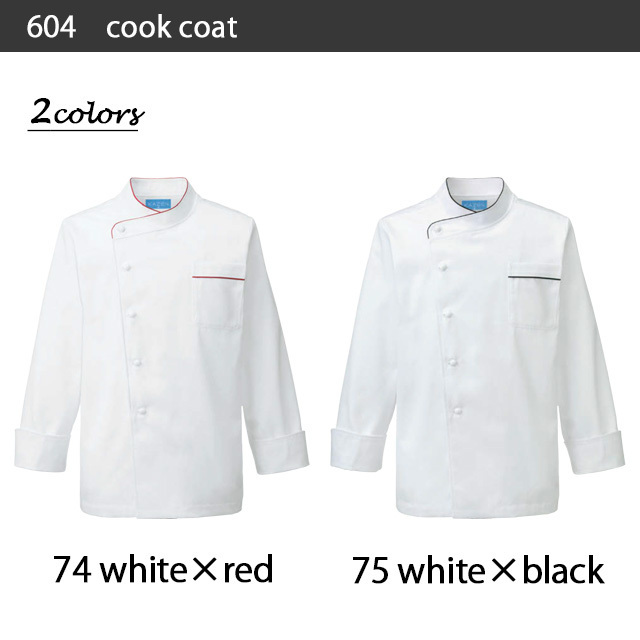 Wholesale Restaurant Kitchen Cookware Waterproof Modern Apron Short Chef Coat