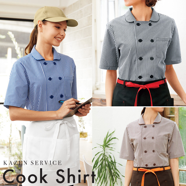 Japanese Cooking Wear Short Sleeve Women Chef Designer Uniform