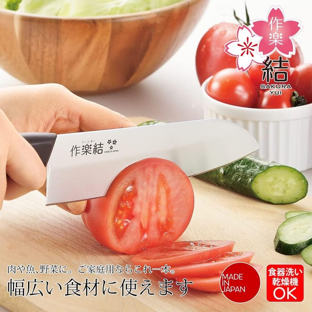 Sharp Stainless Cookware New Gadgets Small Japanese Chef Knifes Kitchen Tools