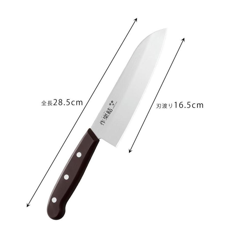 Sharp Stainless Cookware New Gadgets Small Japanese Chef Knifes Kitchen Tools