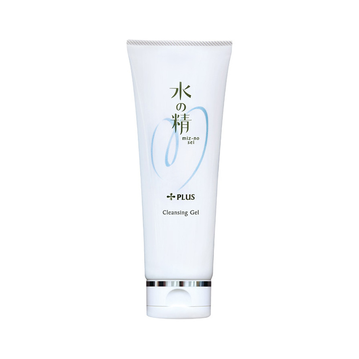 Natural active hydrogen cleanser whitening skin whitening face wash