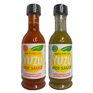 Yuzu paste incredible fresh fragrance hot dipping chili sauce  chili condiment