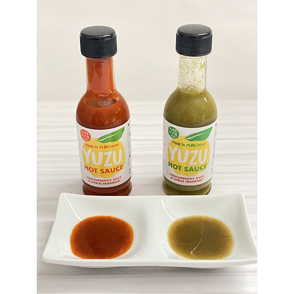 Yuzu paste incredible fresh fragrance hot dipping chili sauce  chili condiment