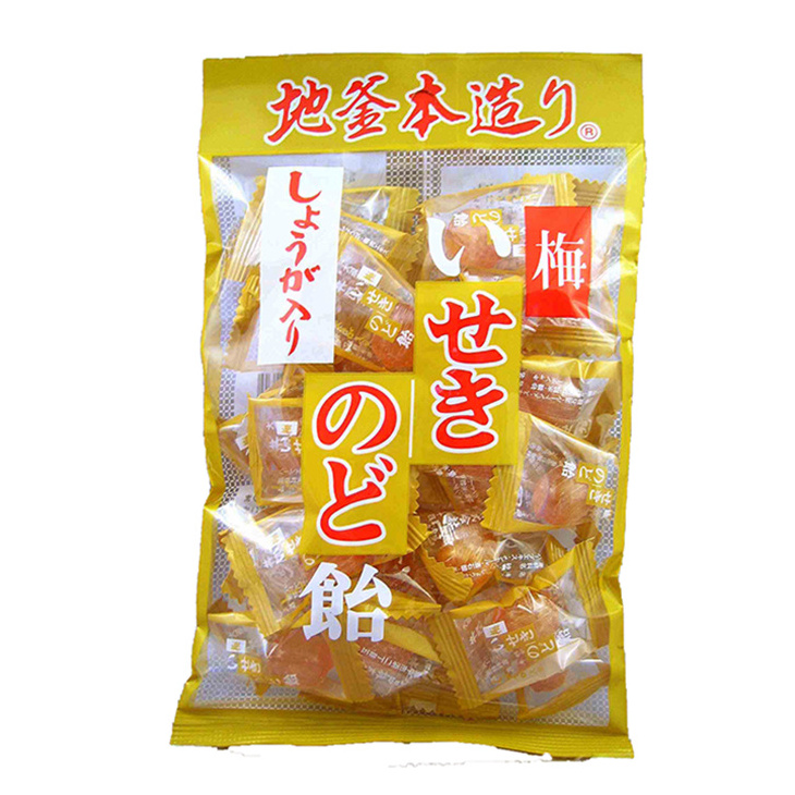 No artificial sweetener premium Japanese ginger flavored hard candy