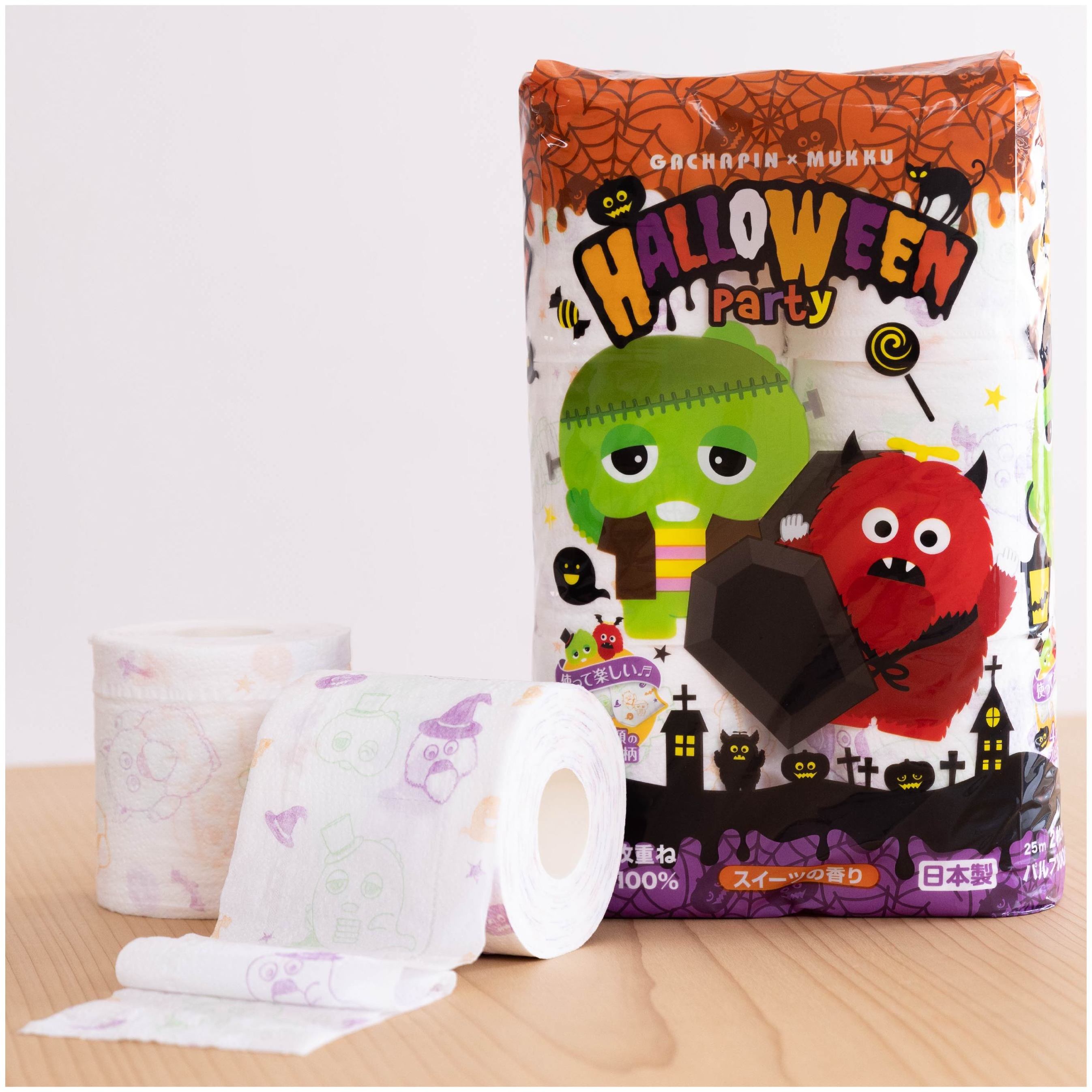 Rapid-dissolving limited-time cute packaging Halloween soft toilet paper rolls 2 ply