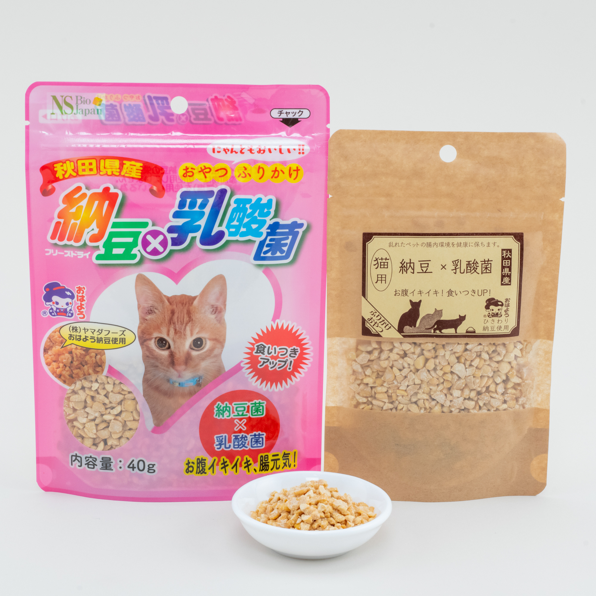 Japanese additive-free healthy ingredients traditional pet food cat snack