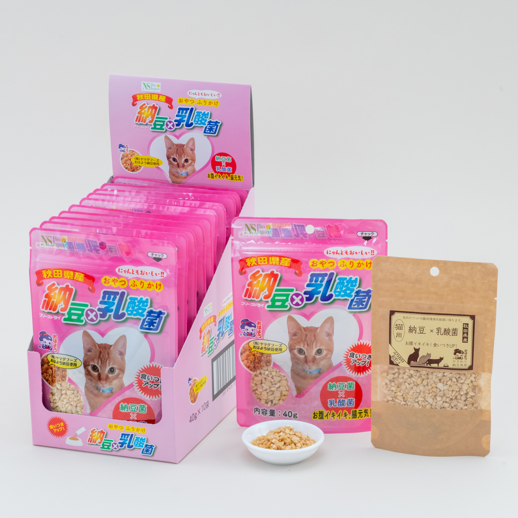 Japanese traditional additive-free healthy ingredients snack cat food pet