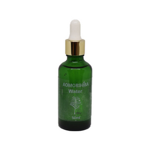 Analgesic effect insect repellent cypress trees oil skin care products