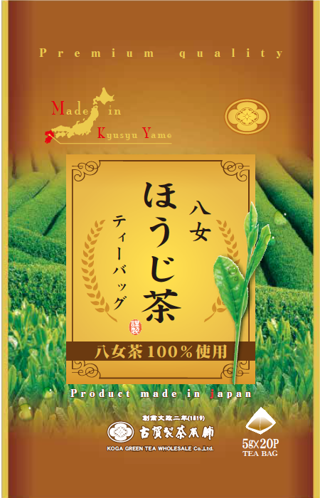 Wholesale aroma flavorful milder taste bags instant green tea