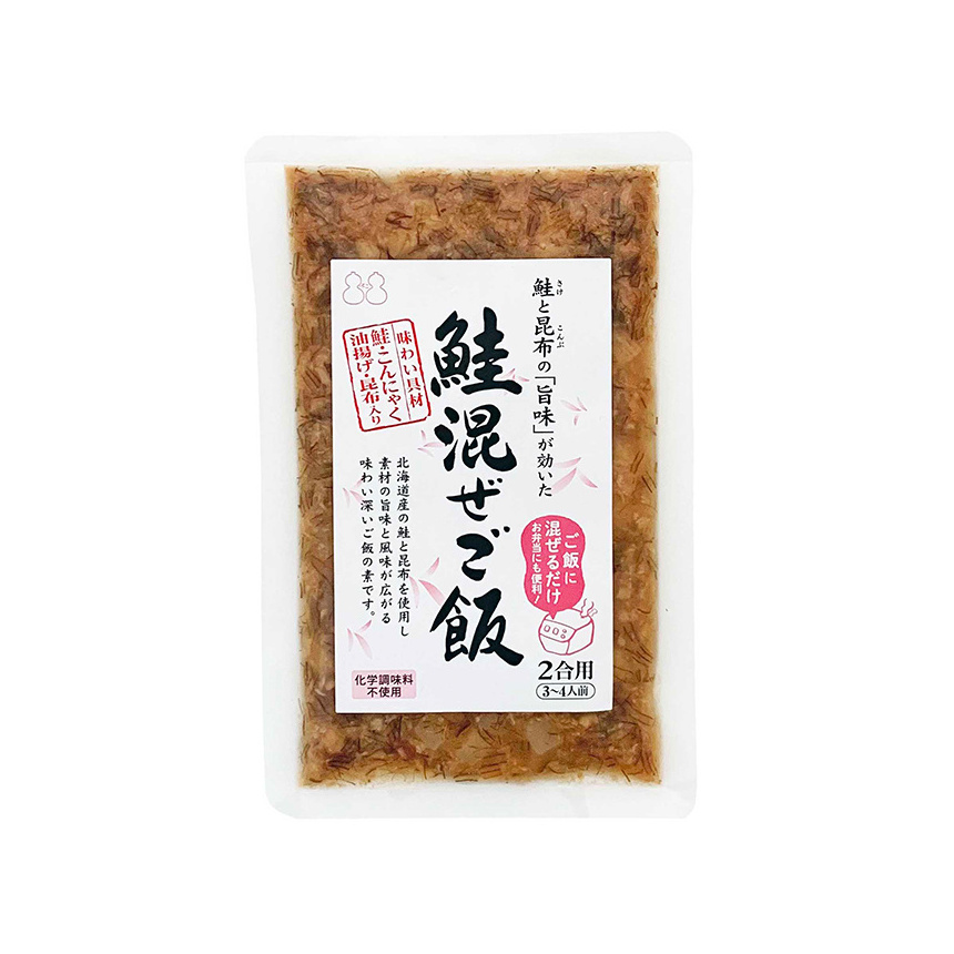 Japan mixed rice ingredients condiments sauces salmon wholesale