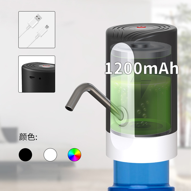 Automatic USB Rechargeable 1200mAH Mini Electric Portable Outdoor Drinking Water Bottled Water Dispenser Pump