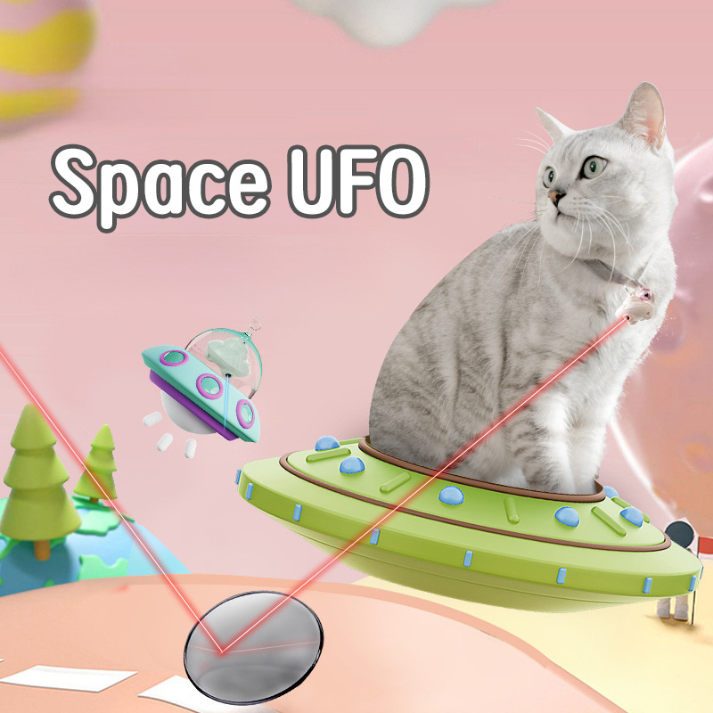 Pet Collar Self Hi Laser Teasing Cat Toy UFO Spaceship Rechargeable Infrared Pet Toy