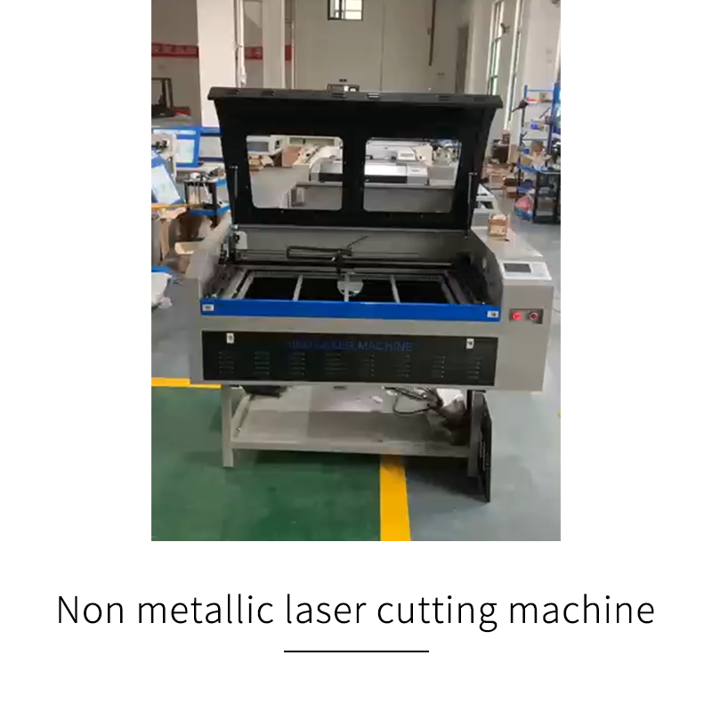 Portable Dual Use Non Metal Co2 Laser Cutting Engraving Machine 80W 100W 150W Acrylic Sheets Laser Cutting Machines