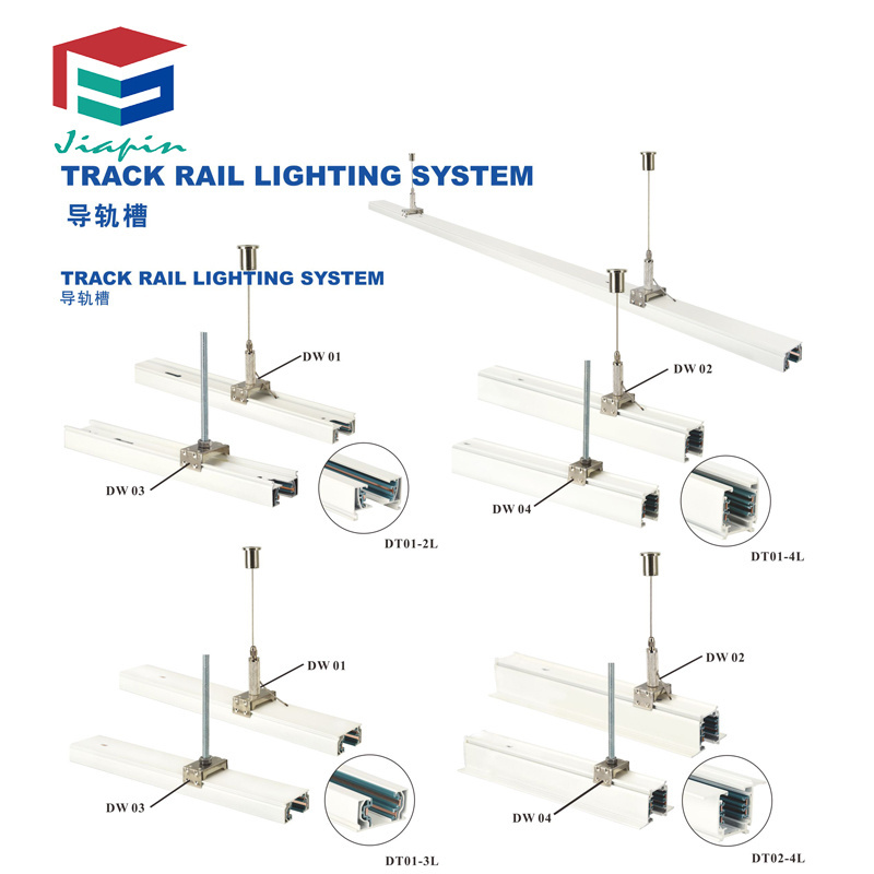 Commercial use LED track bar track rail for spot light