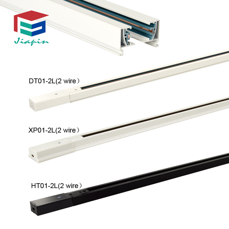 Commercial use LED track bar track rail for spot light