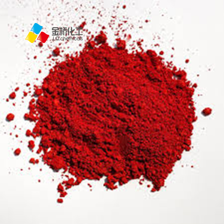 Solvent Red 111 CI 60505 DISPERSE RED 9 for colorful smoke bomb dye