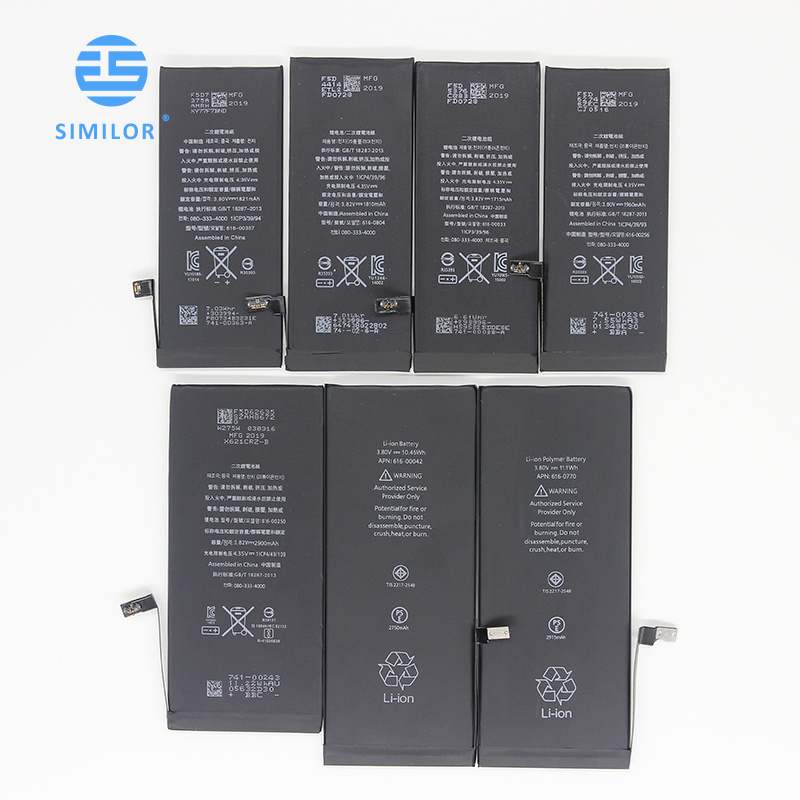 Mobile Phone Battery Mobile Phone Replacement Battery For iPhone 7 Plus Rechargeable Battery