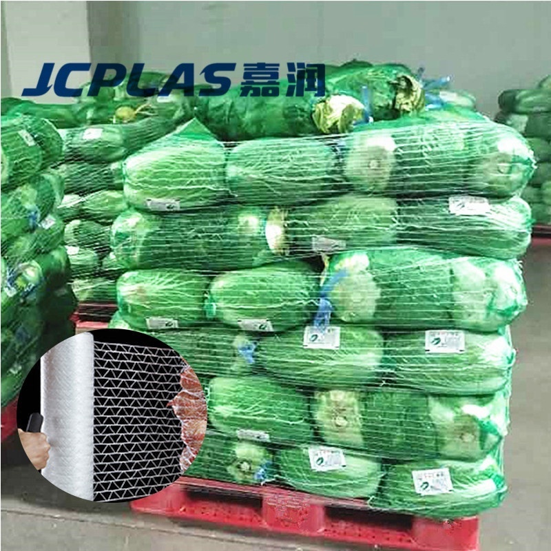 Transportation easy packing pallet netting Turf Packing 50/75cm Pallet Net Wrap vegetable palletizing air flow packaging netting