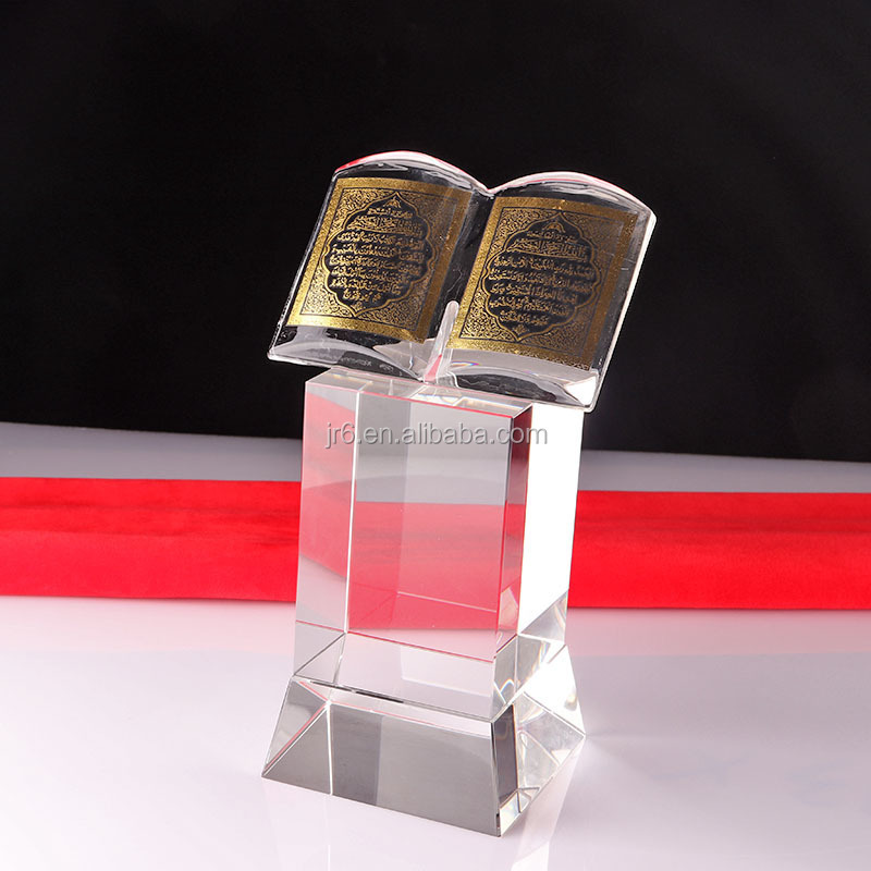 Crystal Holy Quran book for Muslim Islamic Wedding Favor holy quran trophy Muslim gift Crystal book trophy , islamic quran book