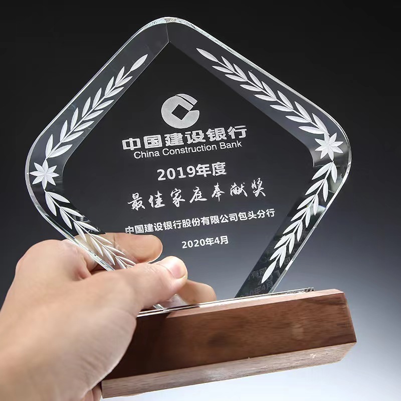 Blank Crystal Trophy Plaques with Wooden Base for Wholesale Customized Business Gift Corporation