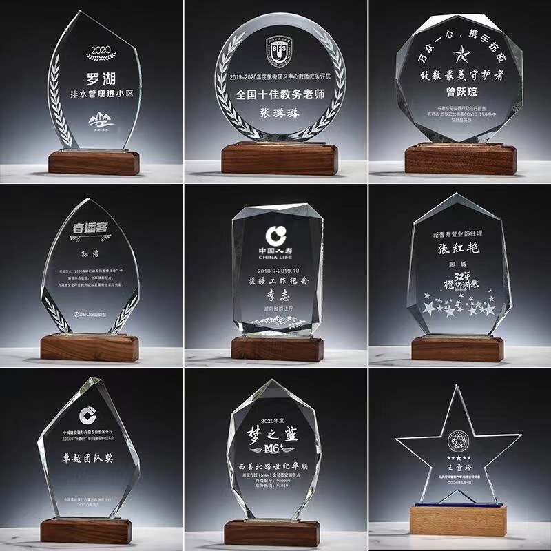 Blank Crystal Trophy Plaques with Wooden Base for Wholesale Customized Business Gift Corporation