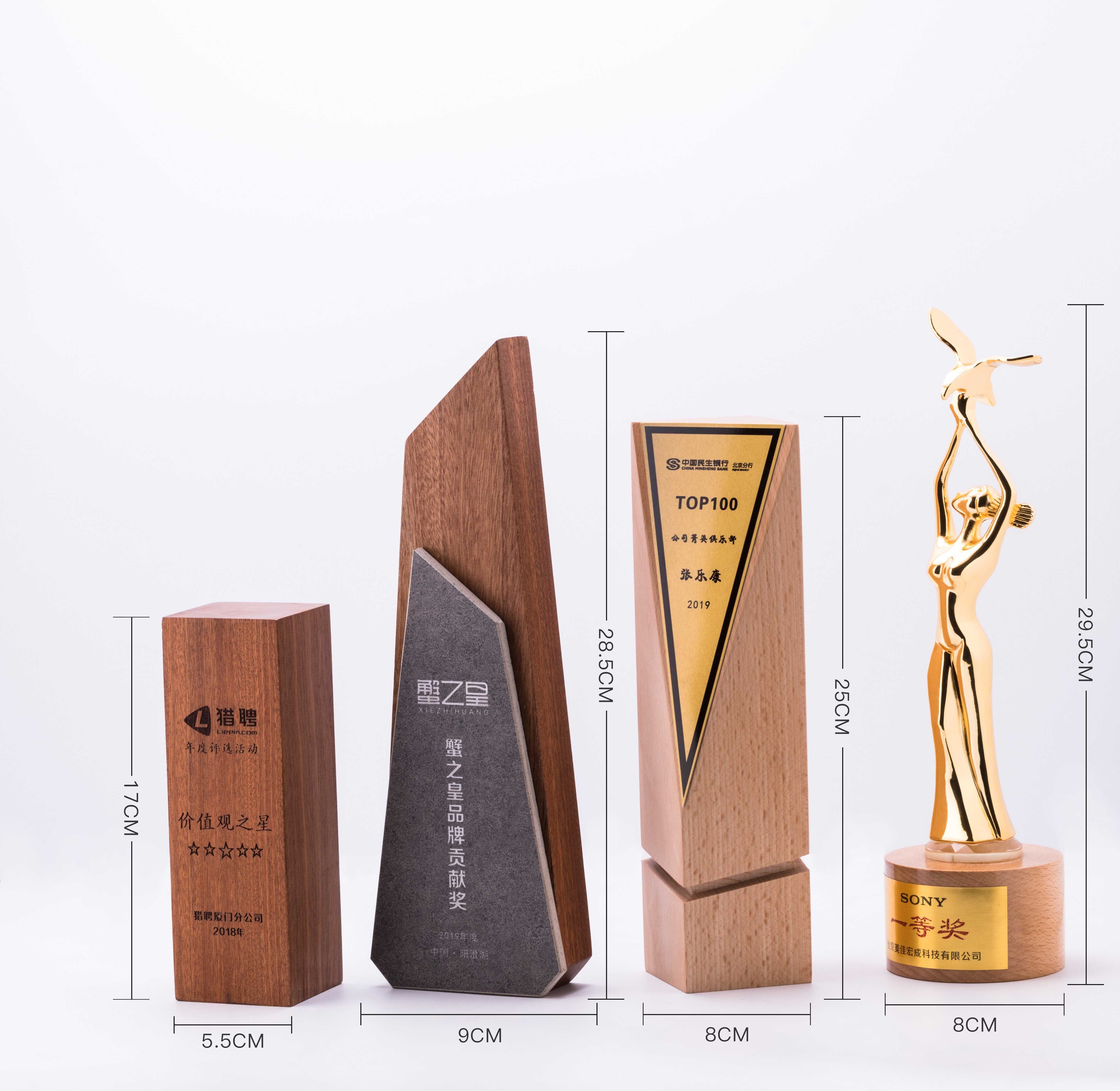 Engraving wooden awards and trophy, ,Custom Design Corporate Gifts  wooden plaque