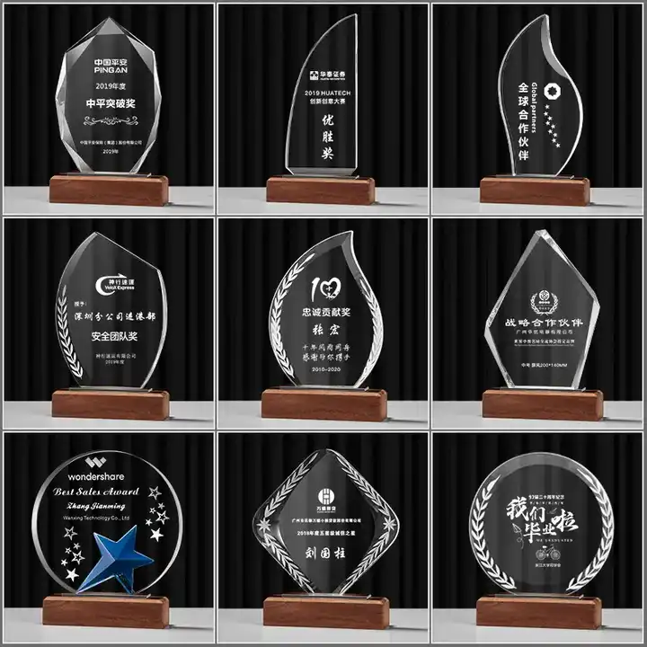 Blank Crystal Trophy Plaques with Wooden Base for Wholesale Customized Business Gift Corporation