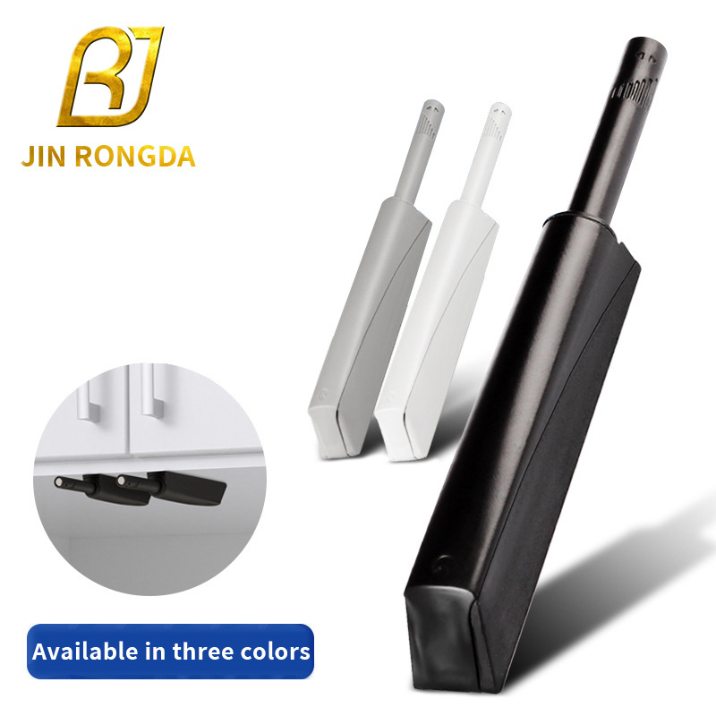 Jinrongda Soft-Closing Drawer Push Open Latch System Furniture Cabinet Door Rebound Device for Kitchen & Wardrobe