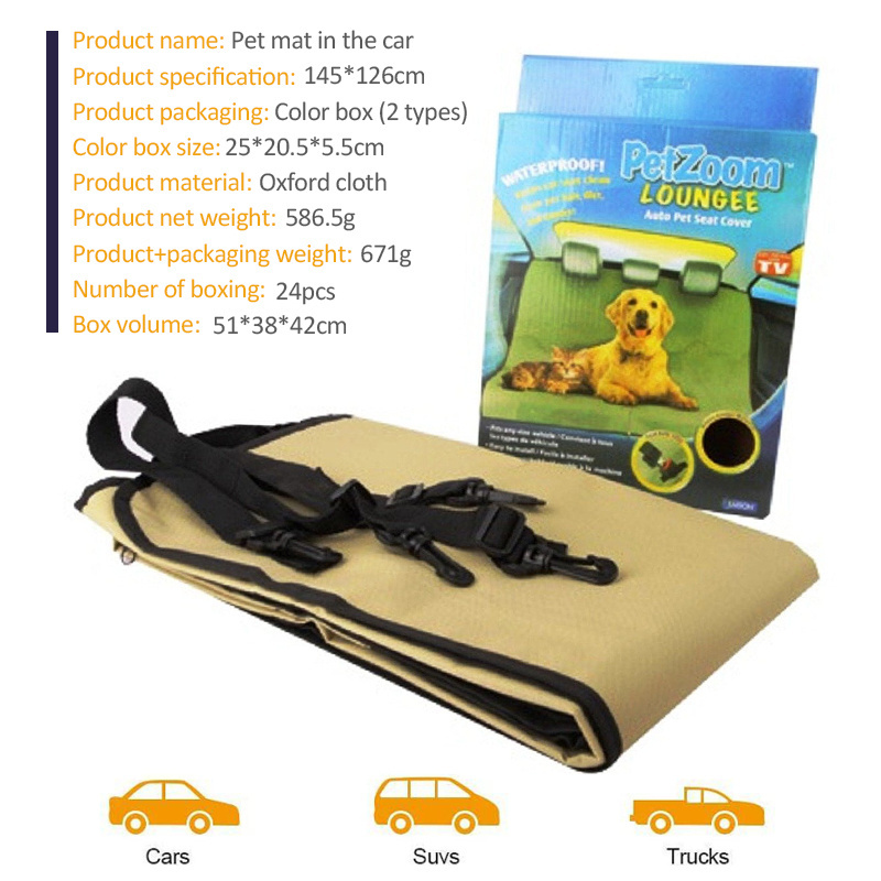 Wholesale Waterproof Pet Backseat Dog Hammock Car Seat Cover for Back Seat