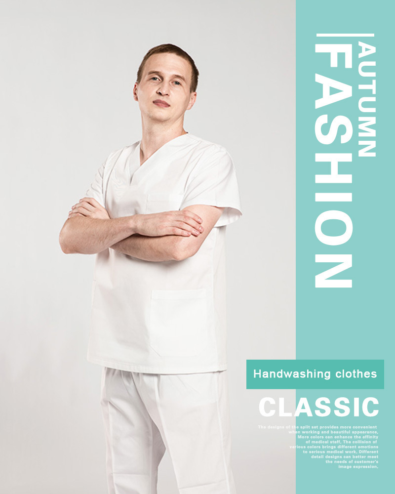 sex position with toy Fashion Scrub Tops | Women's Solid Scrubs main image 0