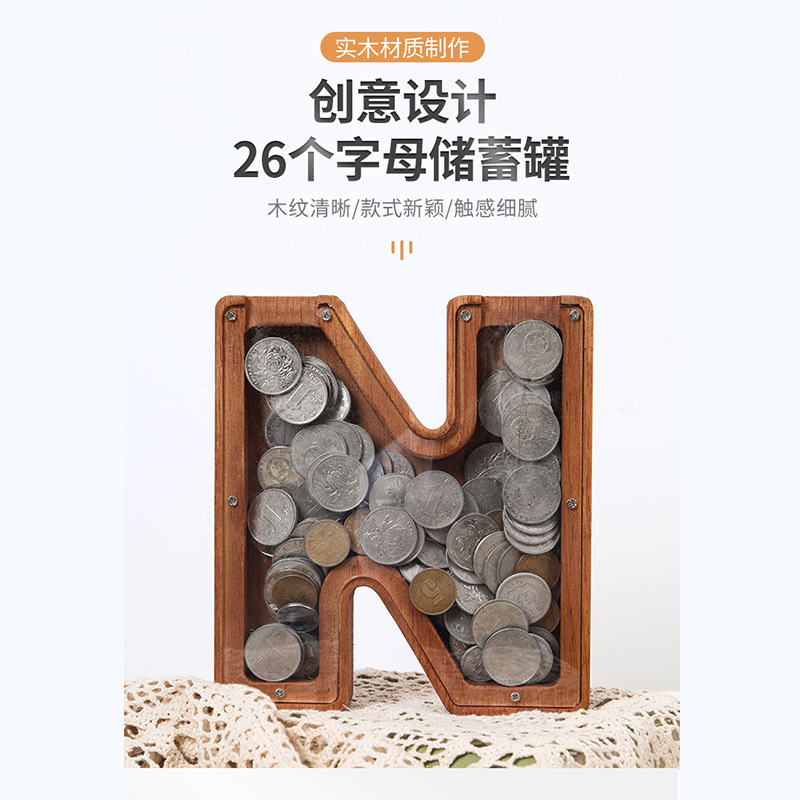 free sample  Personalized Wooden Letter Piggy Bank Large Money Box Alphabet Piggy Bank for Kids Kids Piggy Bank Money Saving Box