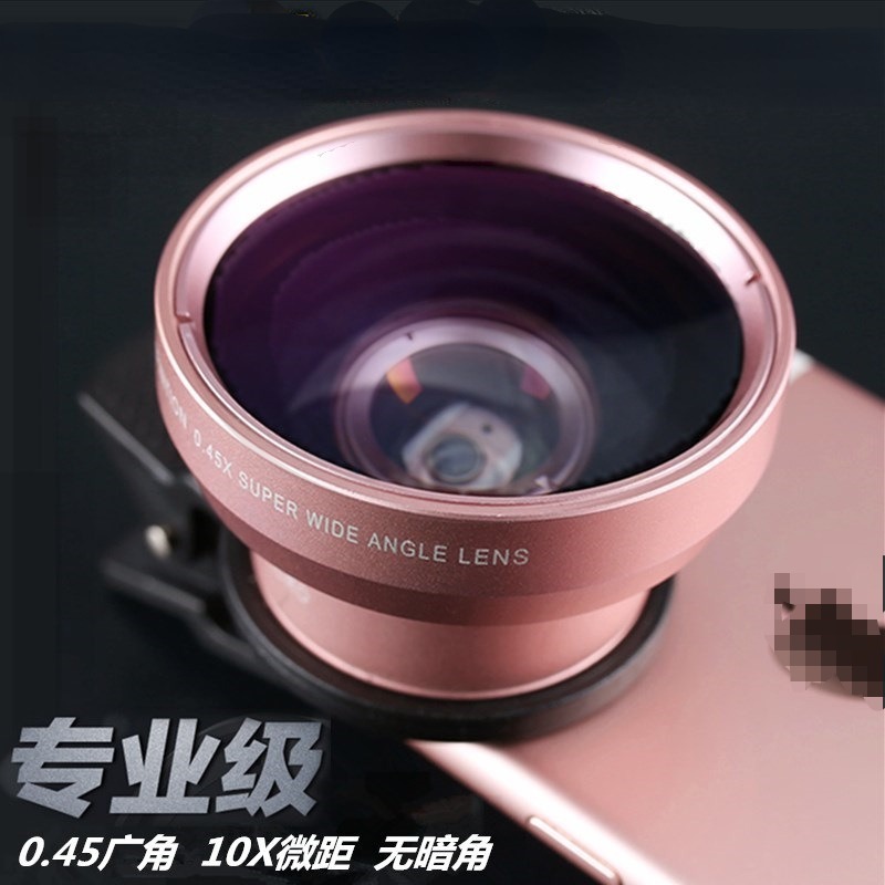 2023 Zoom 0.45x 2 In 1 Macro Wide Angle Mobile Phone Camera Lens