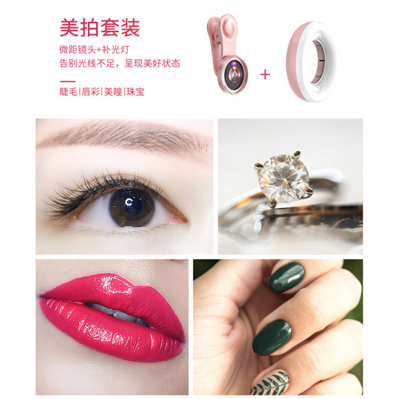 Jewelry Closeup Shot Skincare Skin Detector Art Salon Beauty Makeup Tools Lamp Eyelash Light Phone Photography Vlog Lash Light