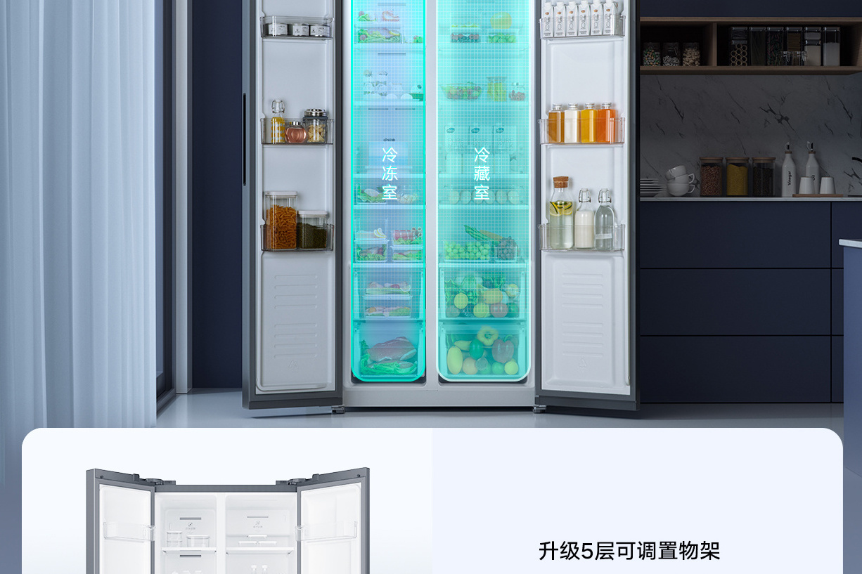 New Xiaomi Home office electric Refrigerator 485L water dispenser stand Several thermal control Refrigeration and Heating