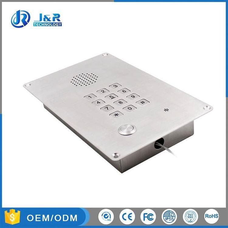 Rolling Dial Elevator Telephone Flush Mounted Lift Intercom Telephones Handsfree Phones