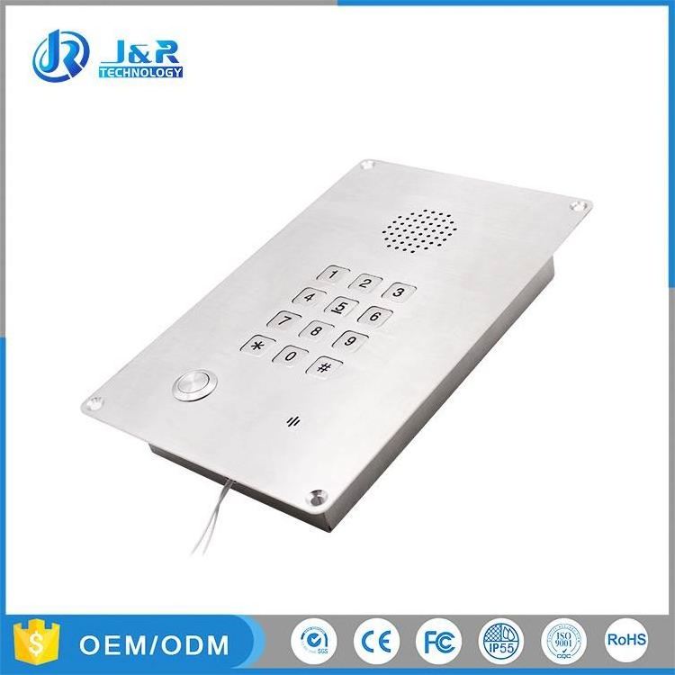 Rolling Dial Elevator Telephone Flush Mounted Lift Intercom Telephones Handsfree Phones