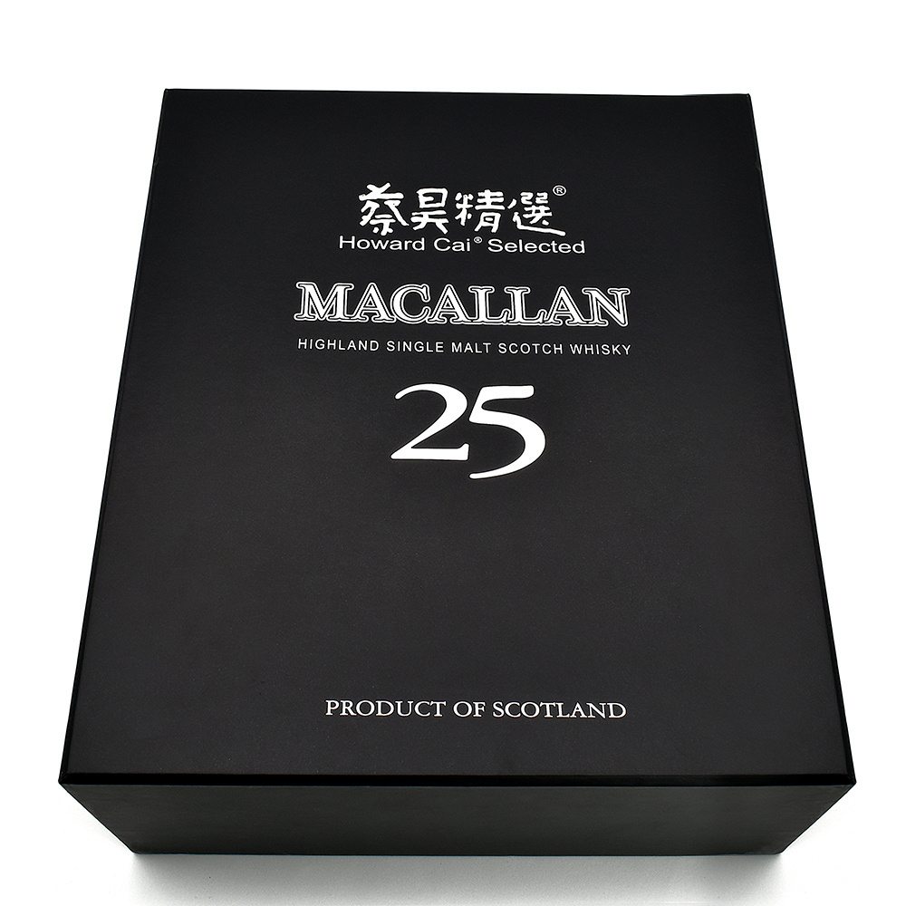 Luxury High-end Customized Logo Rigid Cardboard Sliding Drawer Wine Whiskey Glass Packaging Gift Box with EVA Velvet Foam Insert