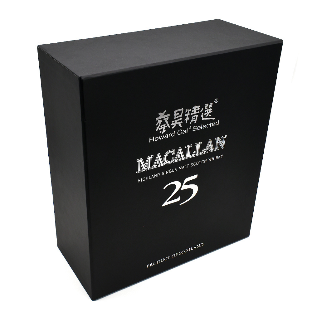 Luxury High-end Customized Logo Rigid Cardboard Sliding Drawer Wine Whiskey Glass Packaging Gift Box with EVA Velvet Foam Insert