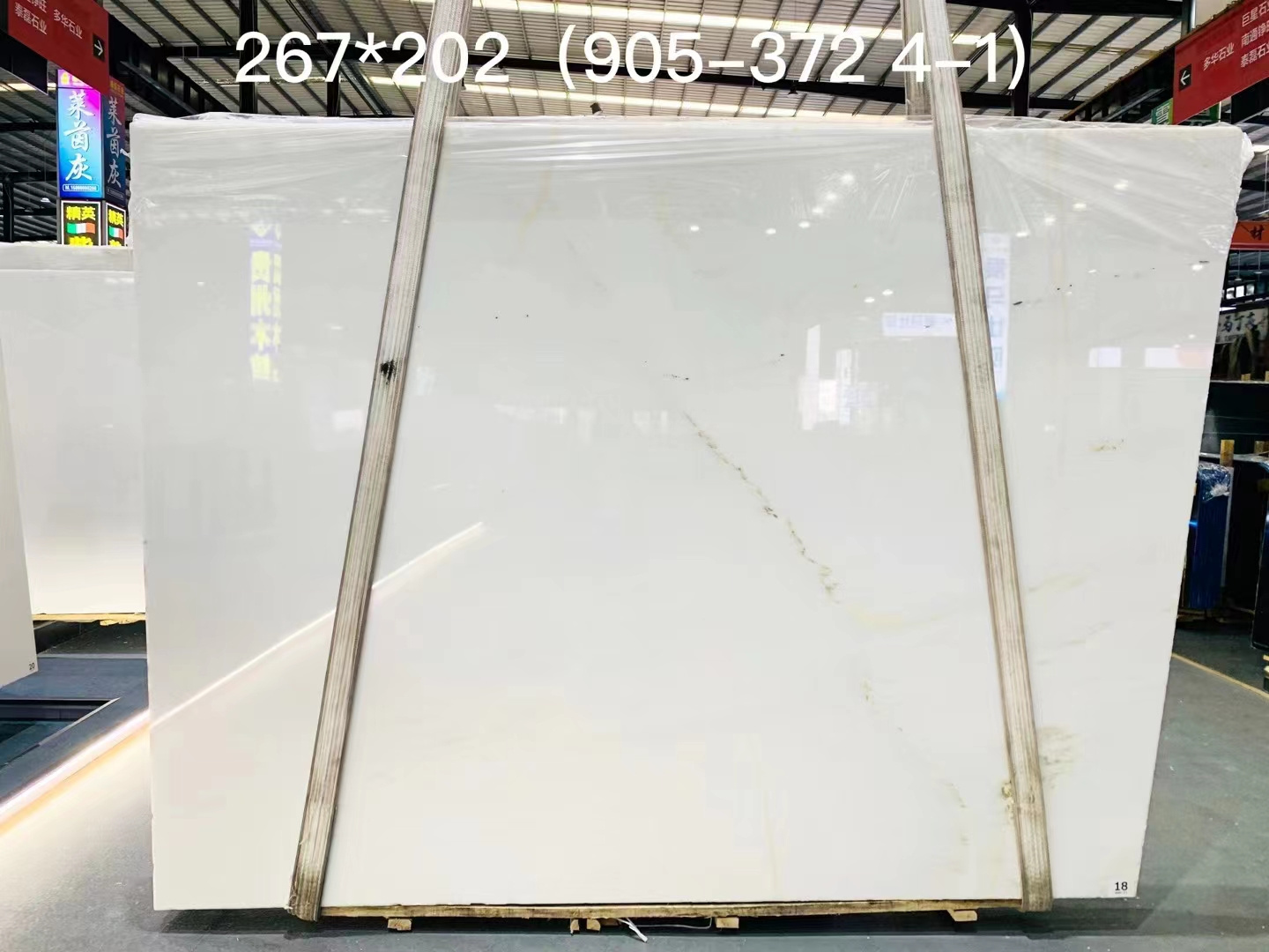 JM Stone white jade Alabaster crystal white marble slabs for floor tiles block