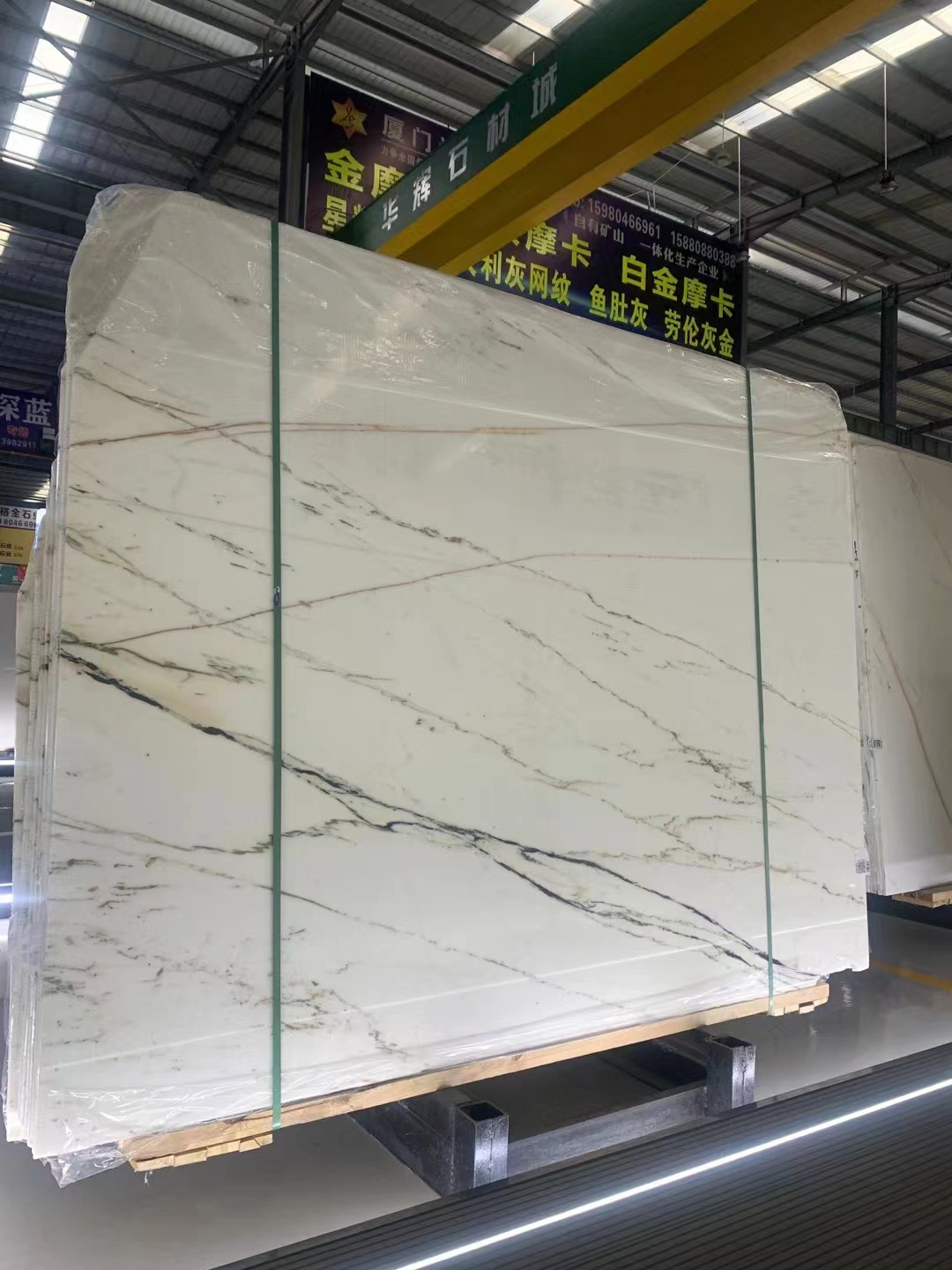 Wholesale Factory Natural Calacatta Gold Marble Slab for Bathroom Floor Walls