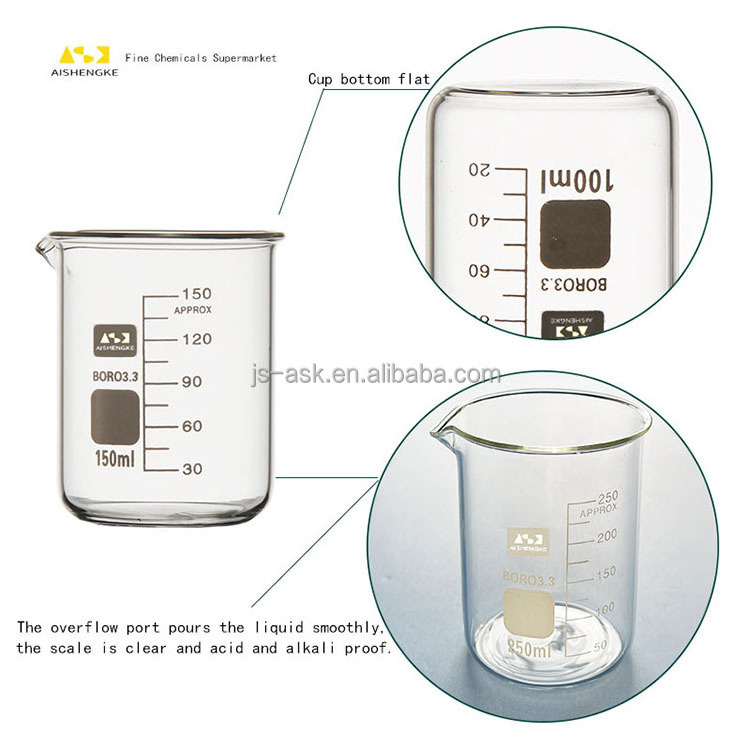 ASK Manufacture 100ml 300ml 1000ml  Low Type Beaker Thickened High Temperature Resistant Glass Volumetric Flask